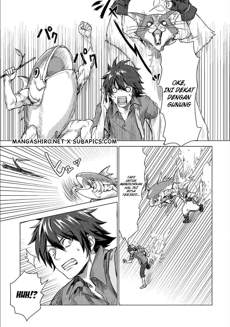 Sono Mono. Nochi ni… Chapter 01 Gambar 4